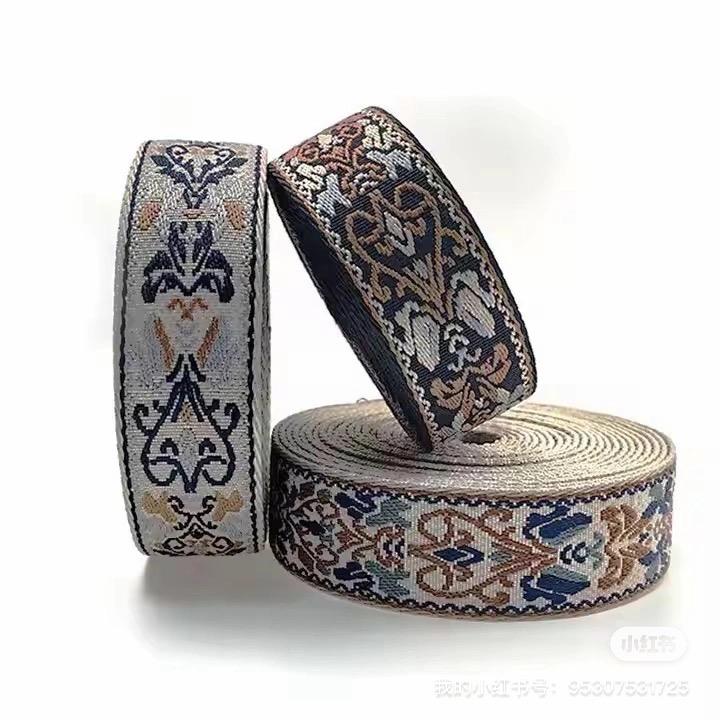 宁波曙望织带厂