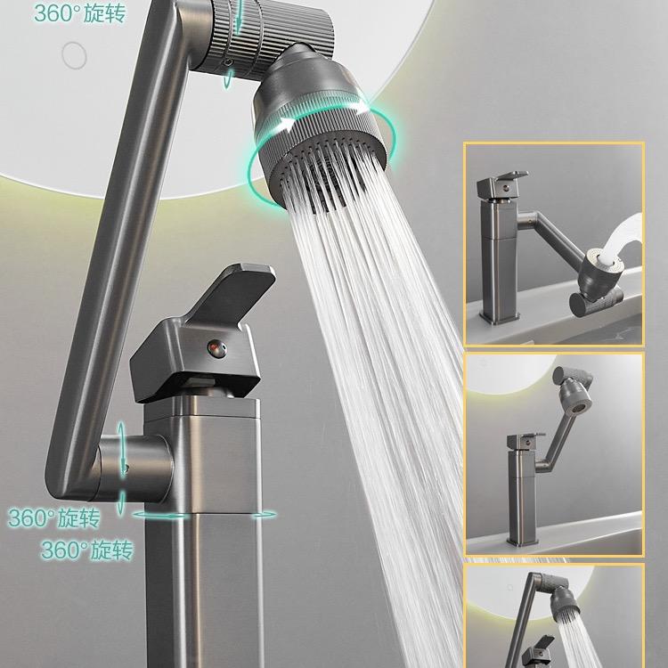 奥斯托米卫浴（工厂直销）