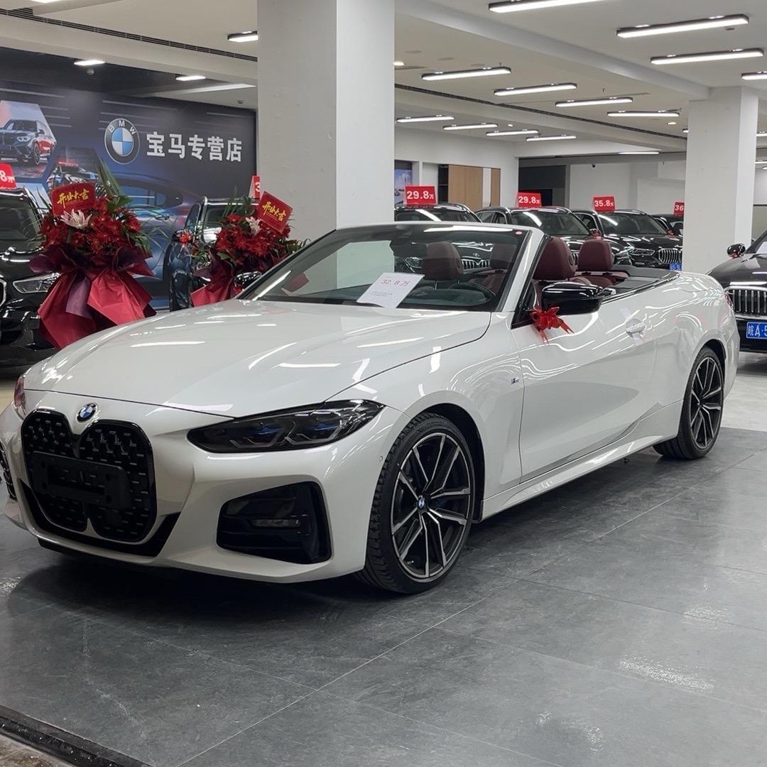 常州正能量二手车（宝马专ying）