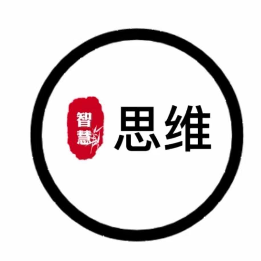 抖壳二店