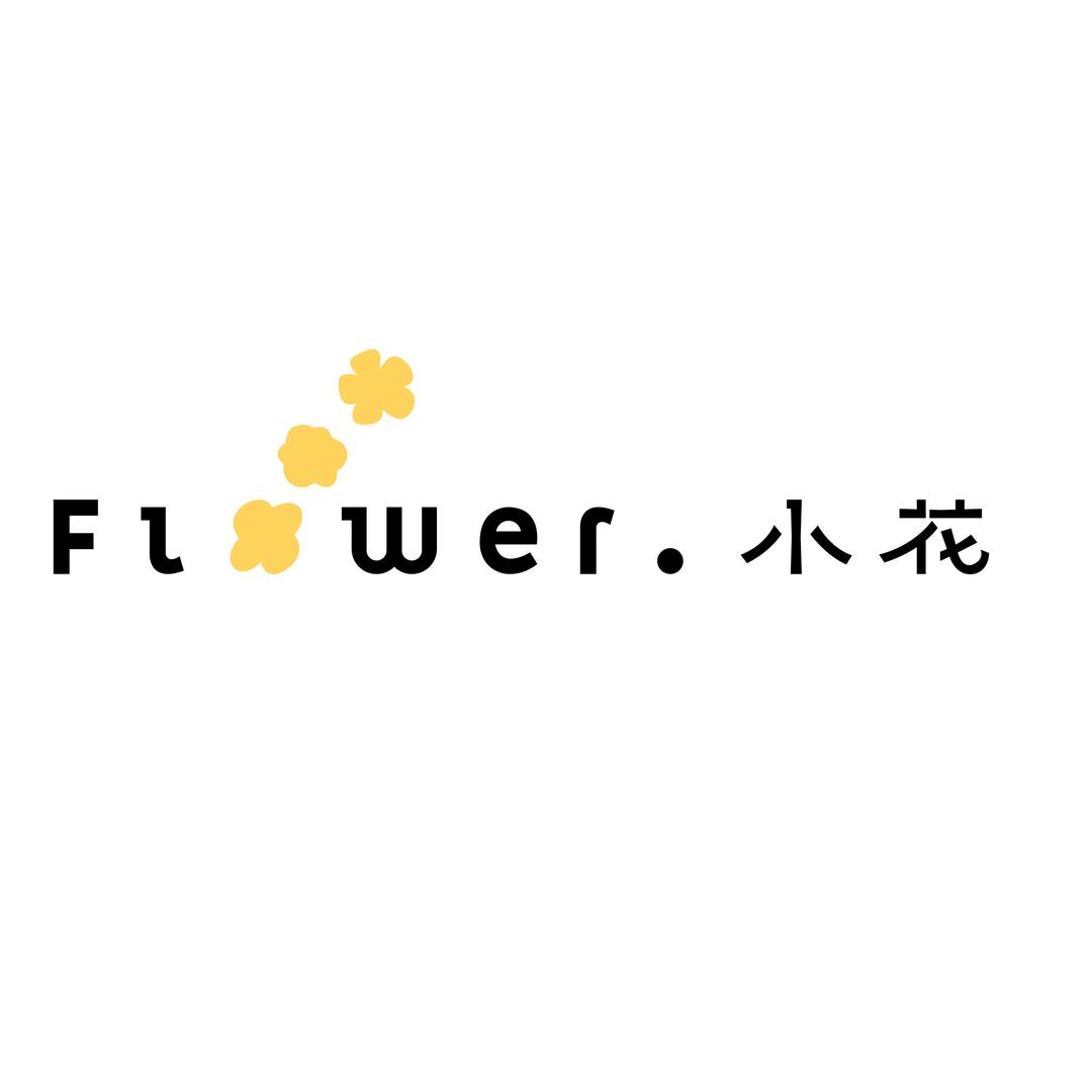 小花厨房