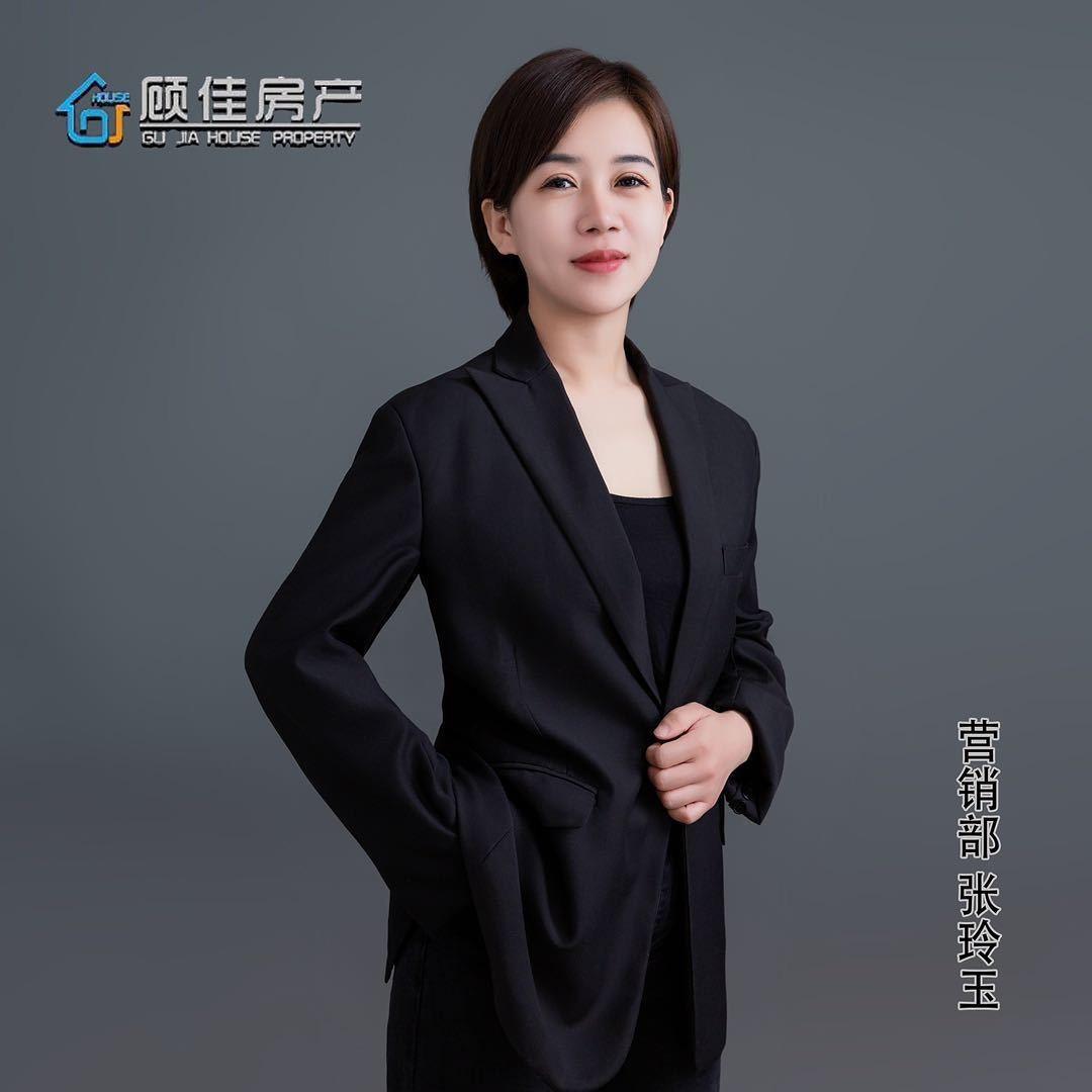 顾佳张闹闹信息咨询