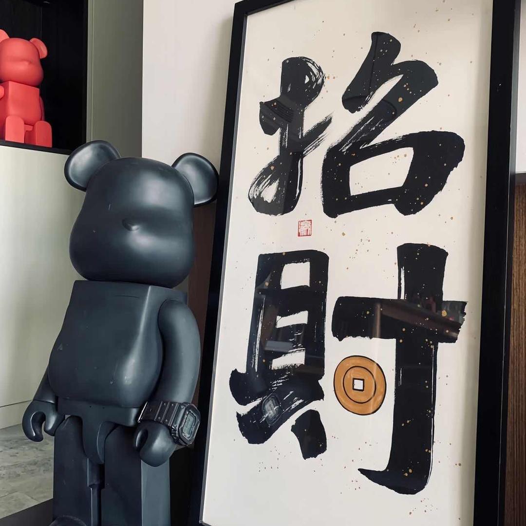 天然钻 U爱桐乡专柜