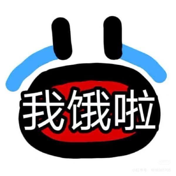 🦀蟹老板挣大钳