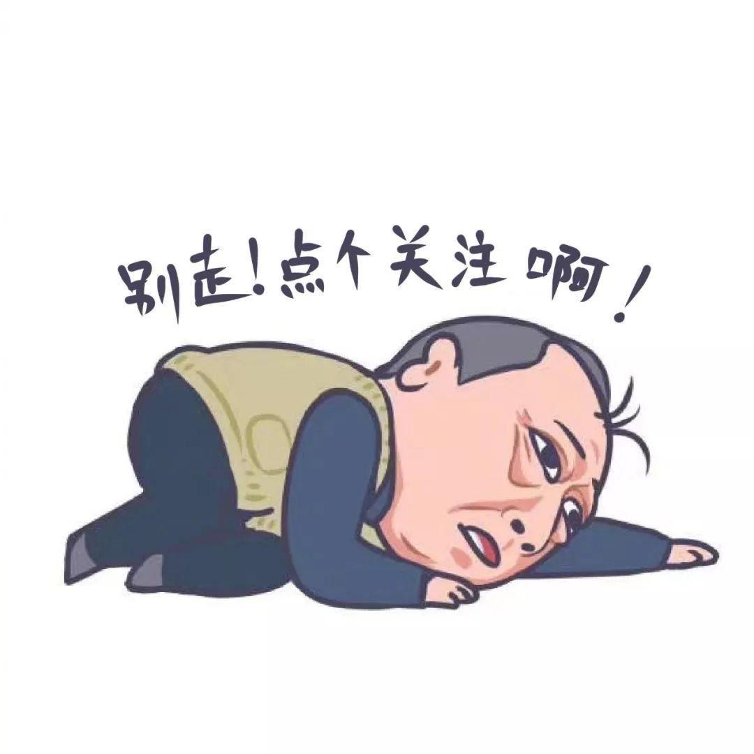 印度有个家
