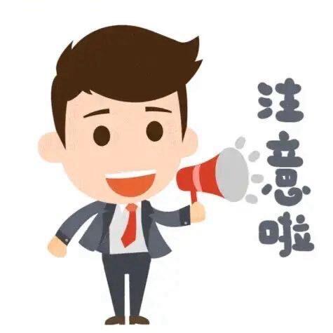 合肥租房天花板
