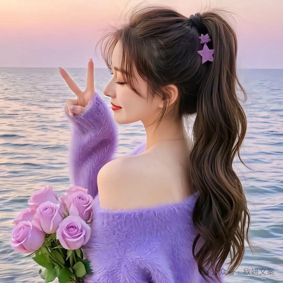 @🏖成晨🔆