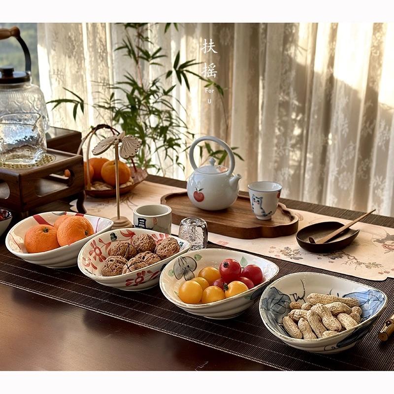 品岩寻韵