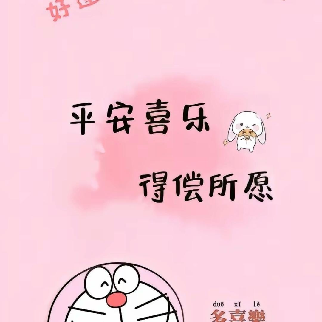 小孙爆爆爆