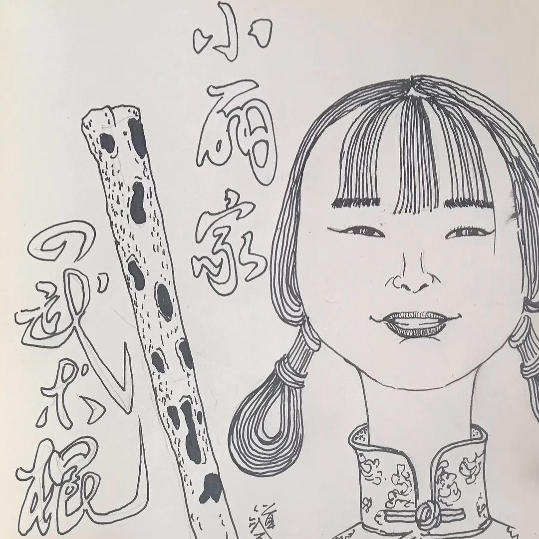 小丽家武术棍