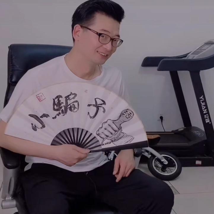 小俊有点暖