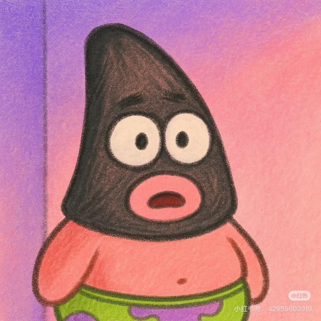 航
