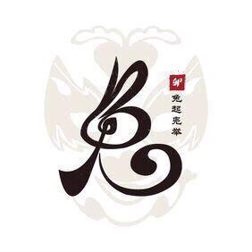 净尘阁