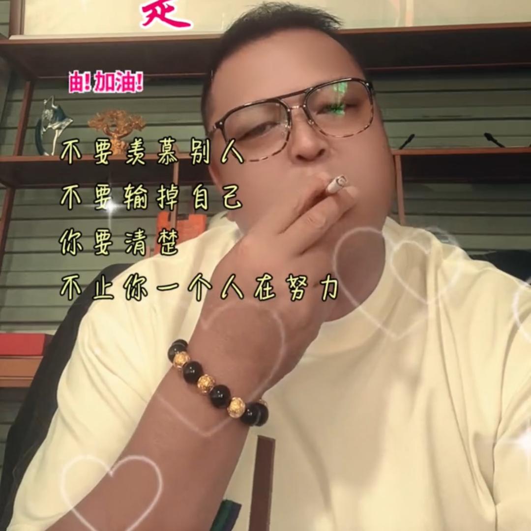 台州大叔