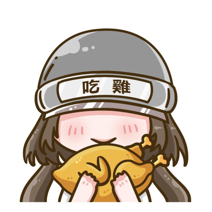 金金PUBG