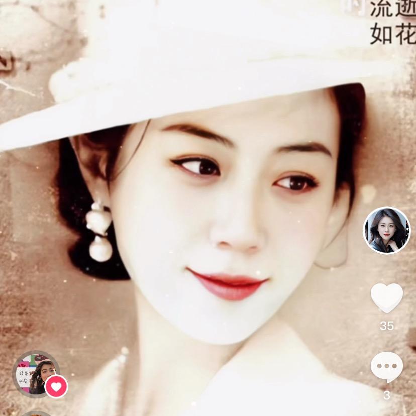 最熟悉的陌生人🍁💐