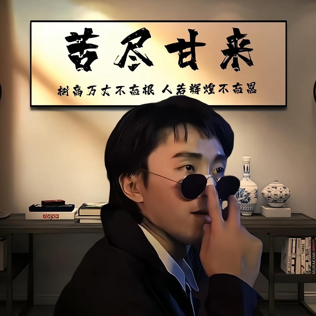 大大怪灯具之家