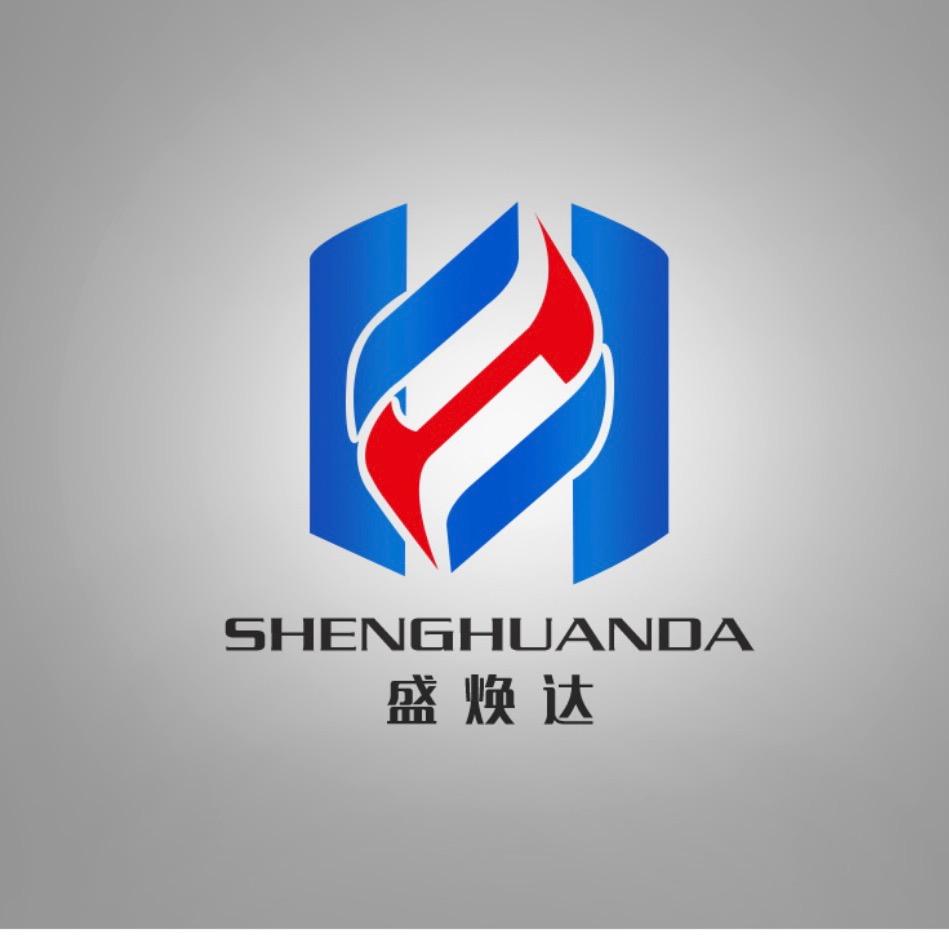 盛焕达五金厂