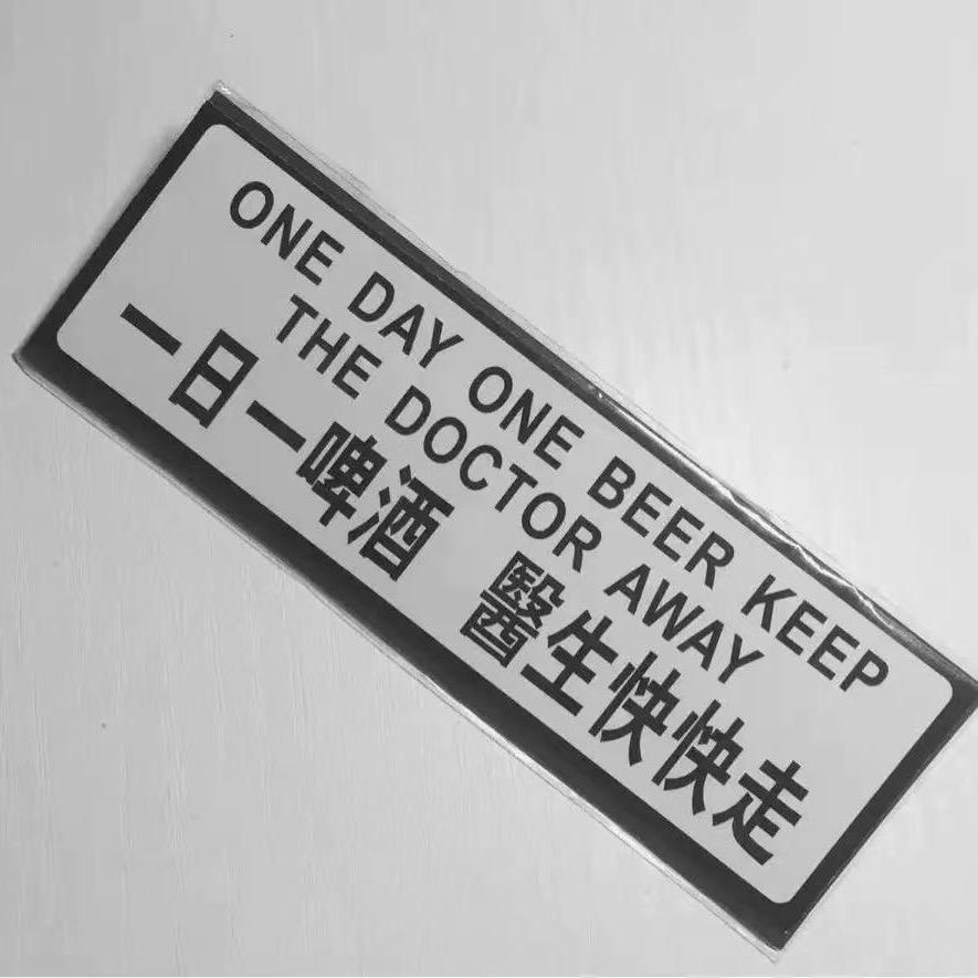 不吃不吃不吃不吃