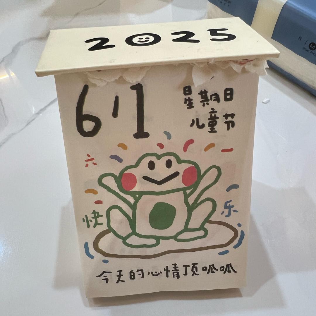95118979700