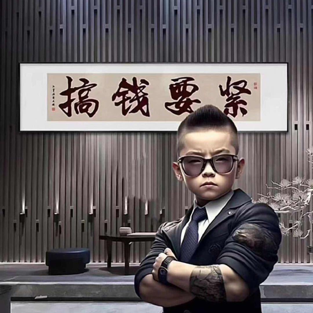 烟台四啸汽车服务