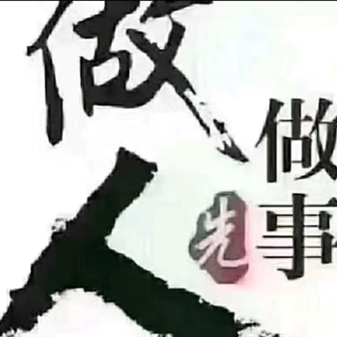 用户7555555950958