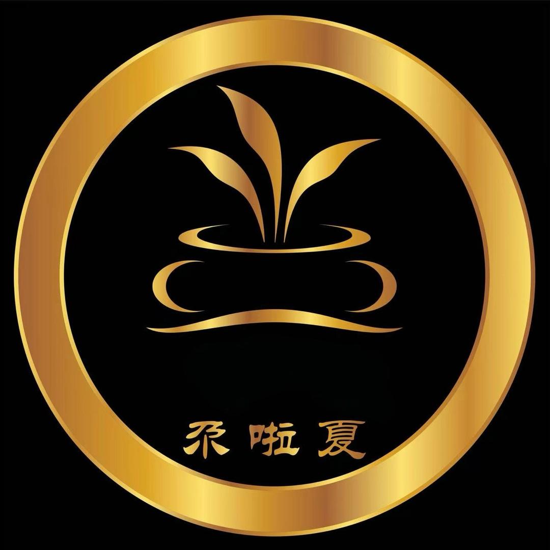 察雅县明亮民族手工艺品制造有限公司