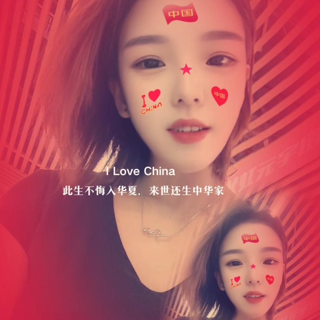 香奈儿