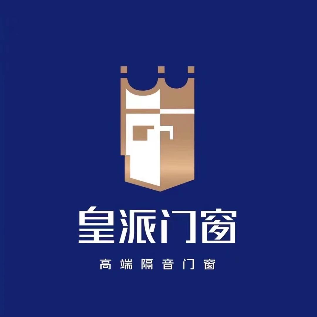 南康皇派门窗骆先生建材