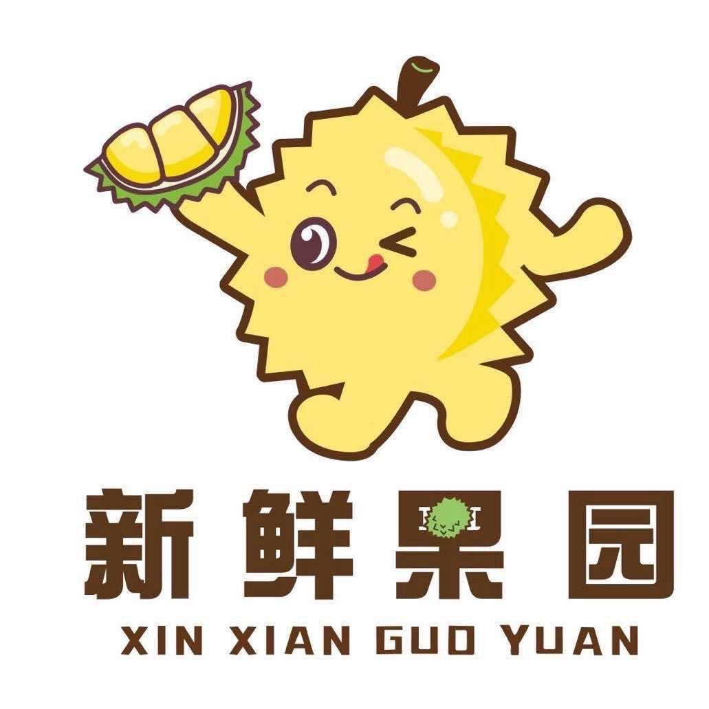 仪征-新鲜果园2