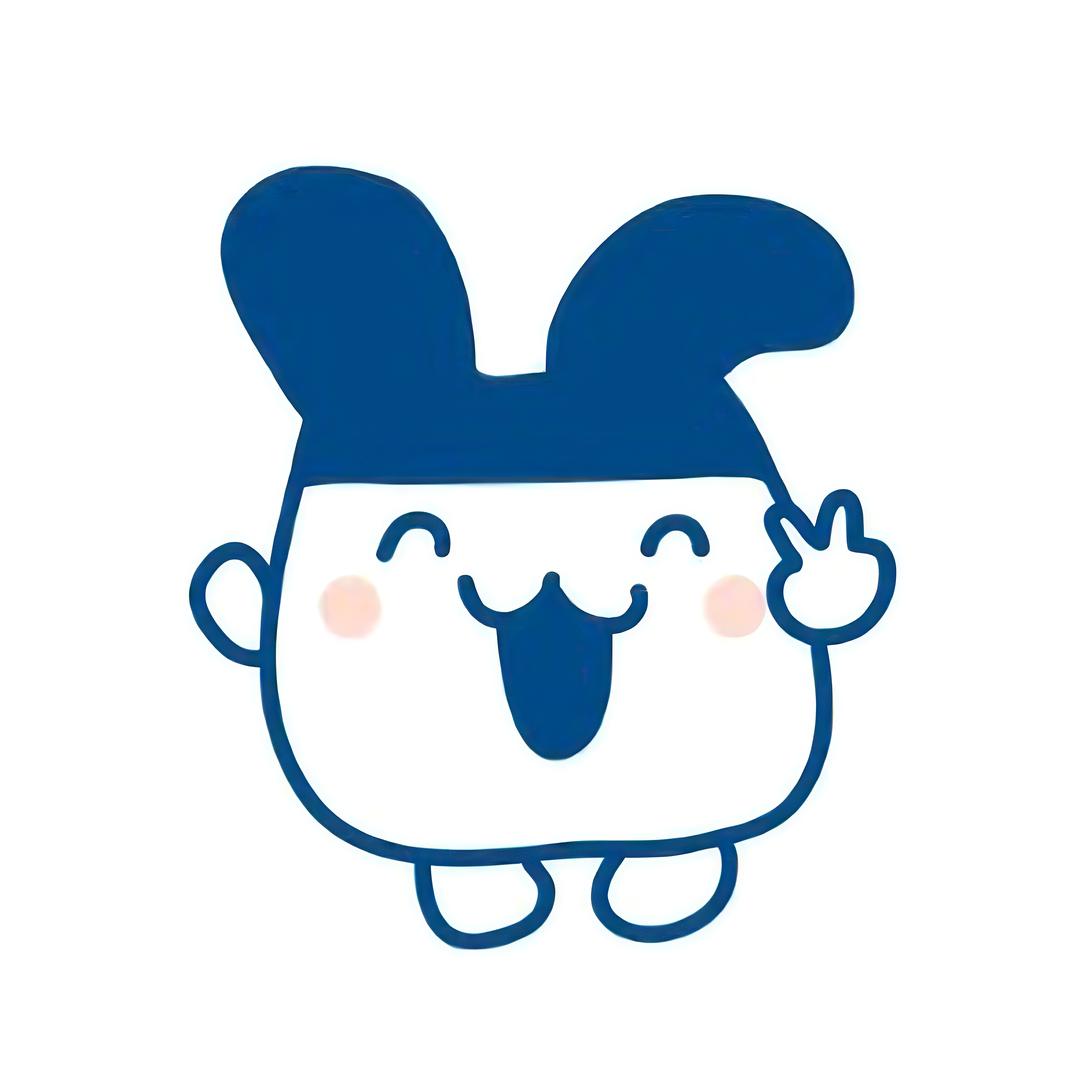 Inouno