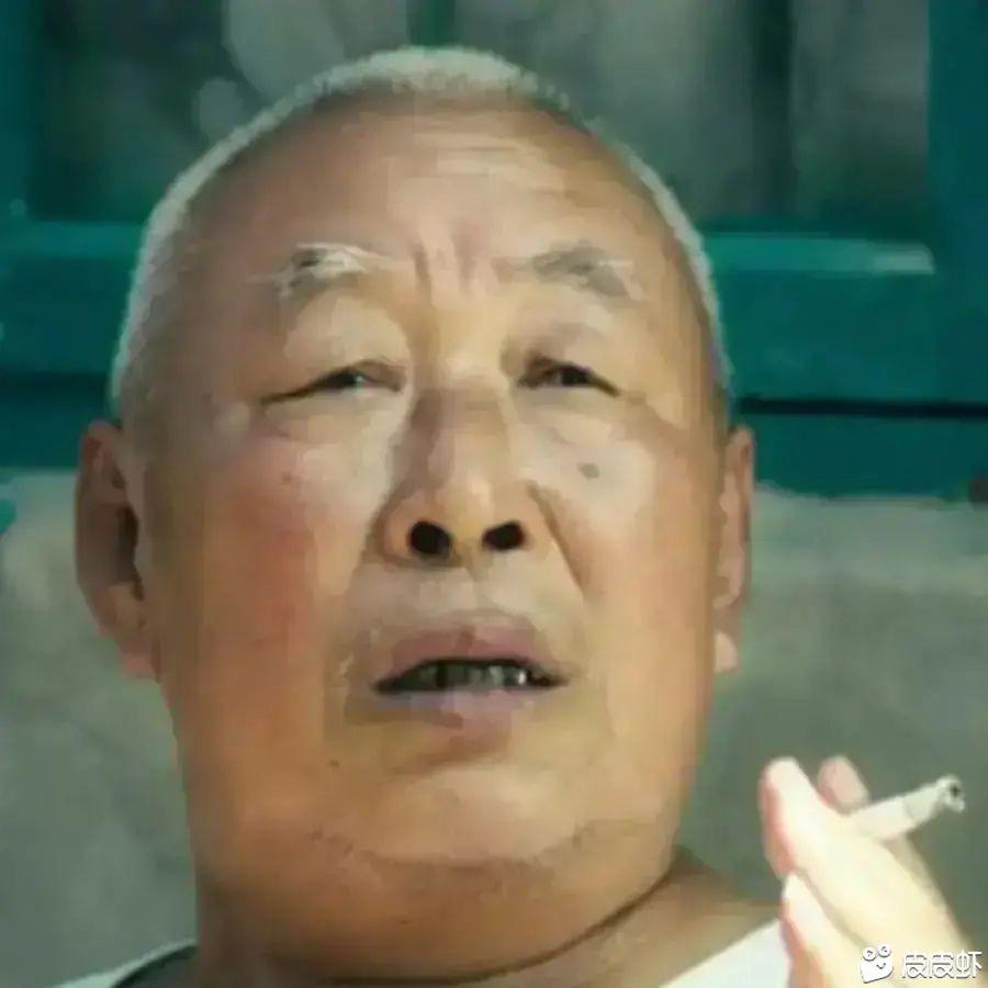 王主任