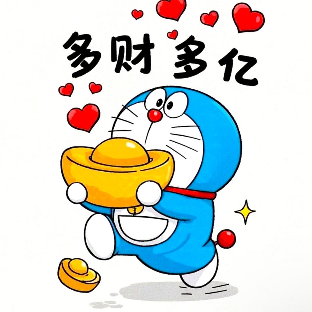 生活日常分享小号