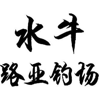 🎣开路亚钓场的00后🤗