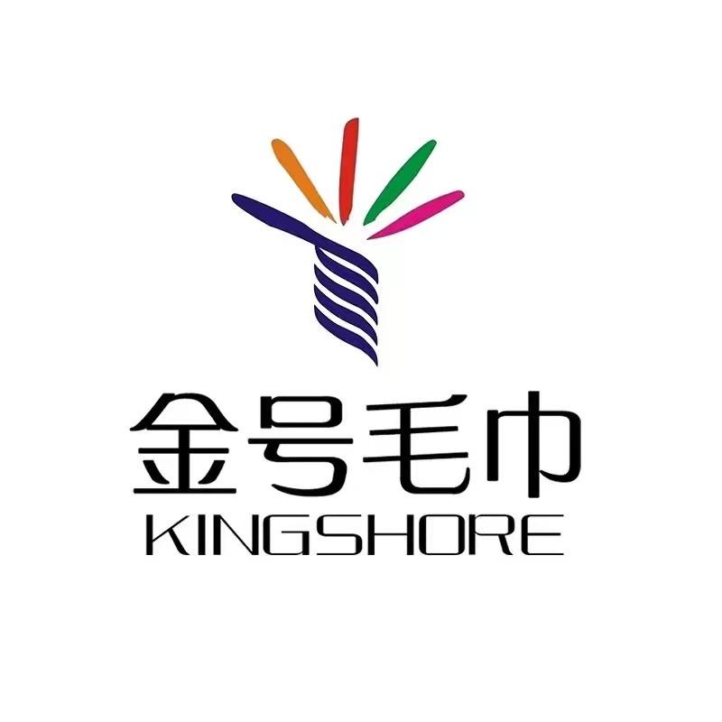 金号贯腾纺织家居用品专卖店