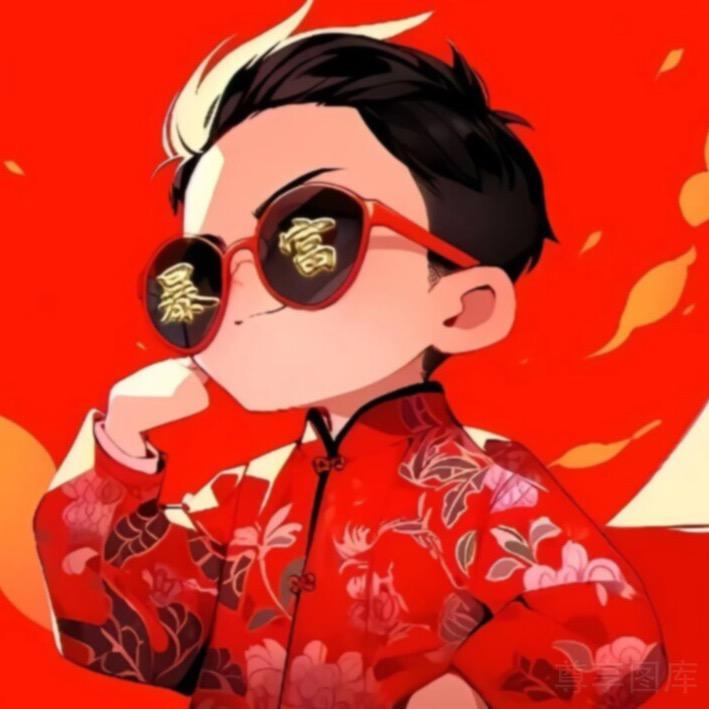 把欢笑带给你
