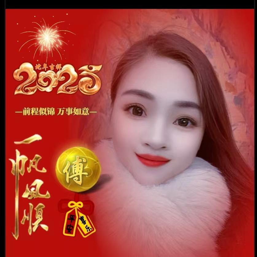 樱桃🍒🍒雪梅🌸🌸