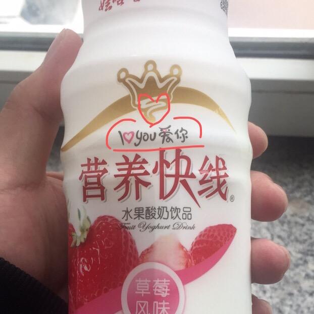 渣渣