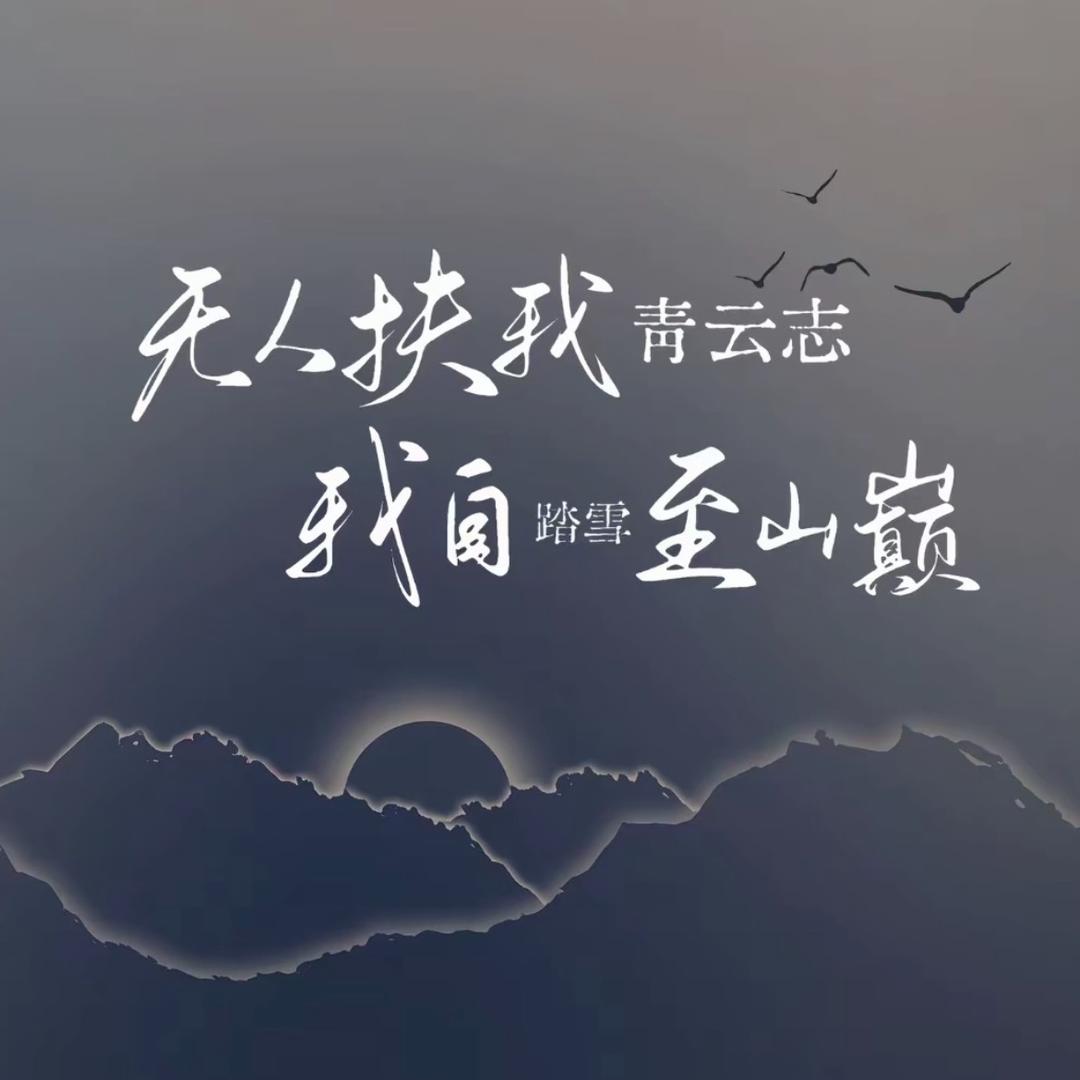 喾喾