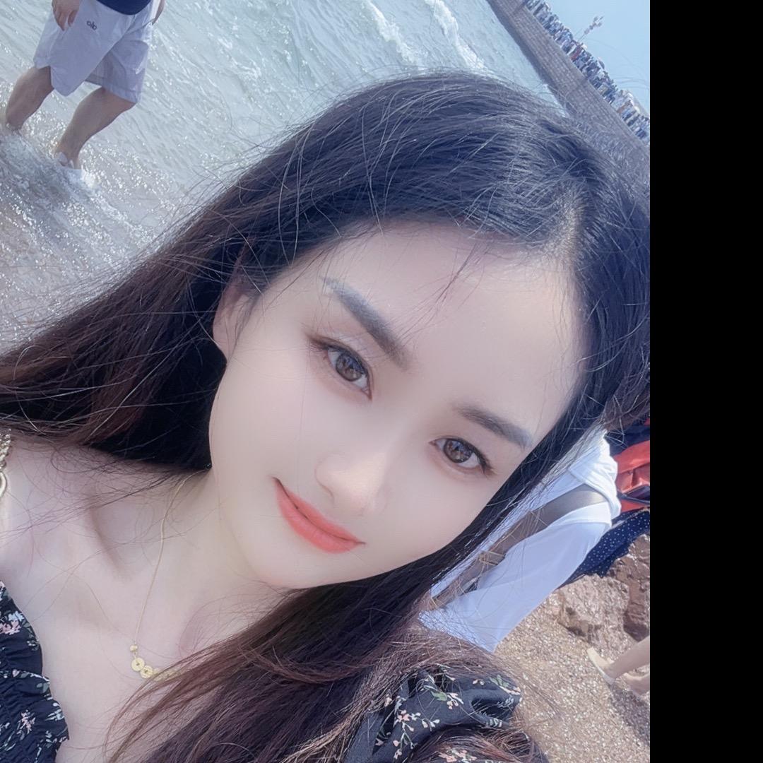 娜