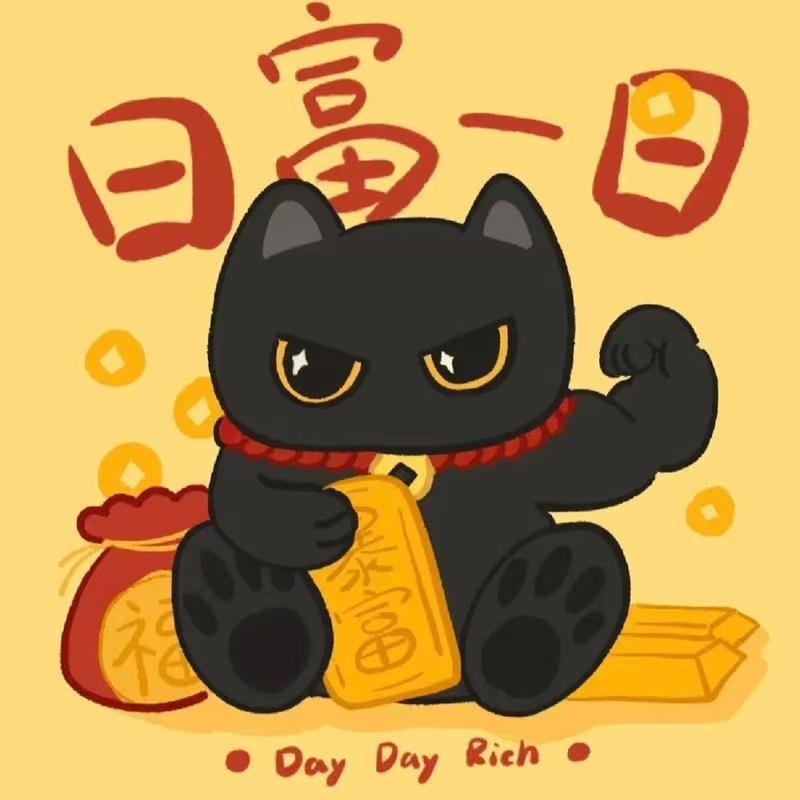 麦子