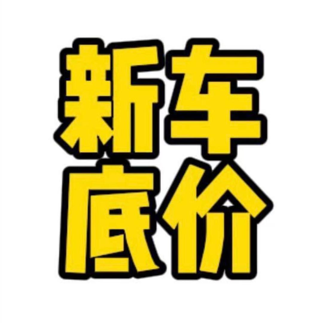 青青聊车