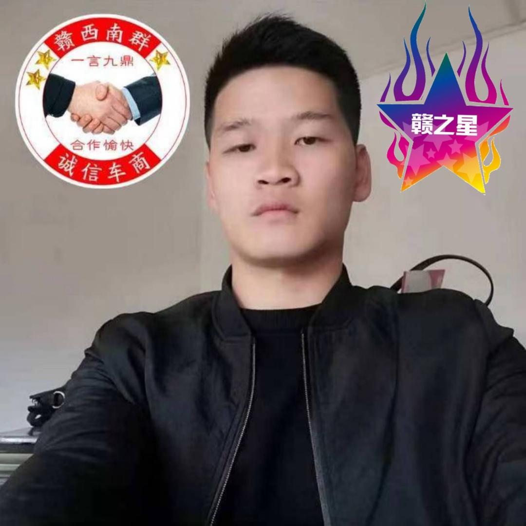 会昌县通辉汽贸有限公司