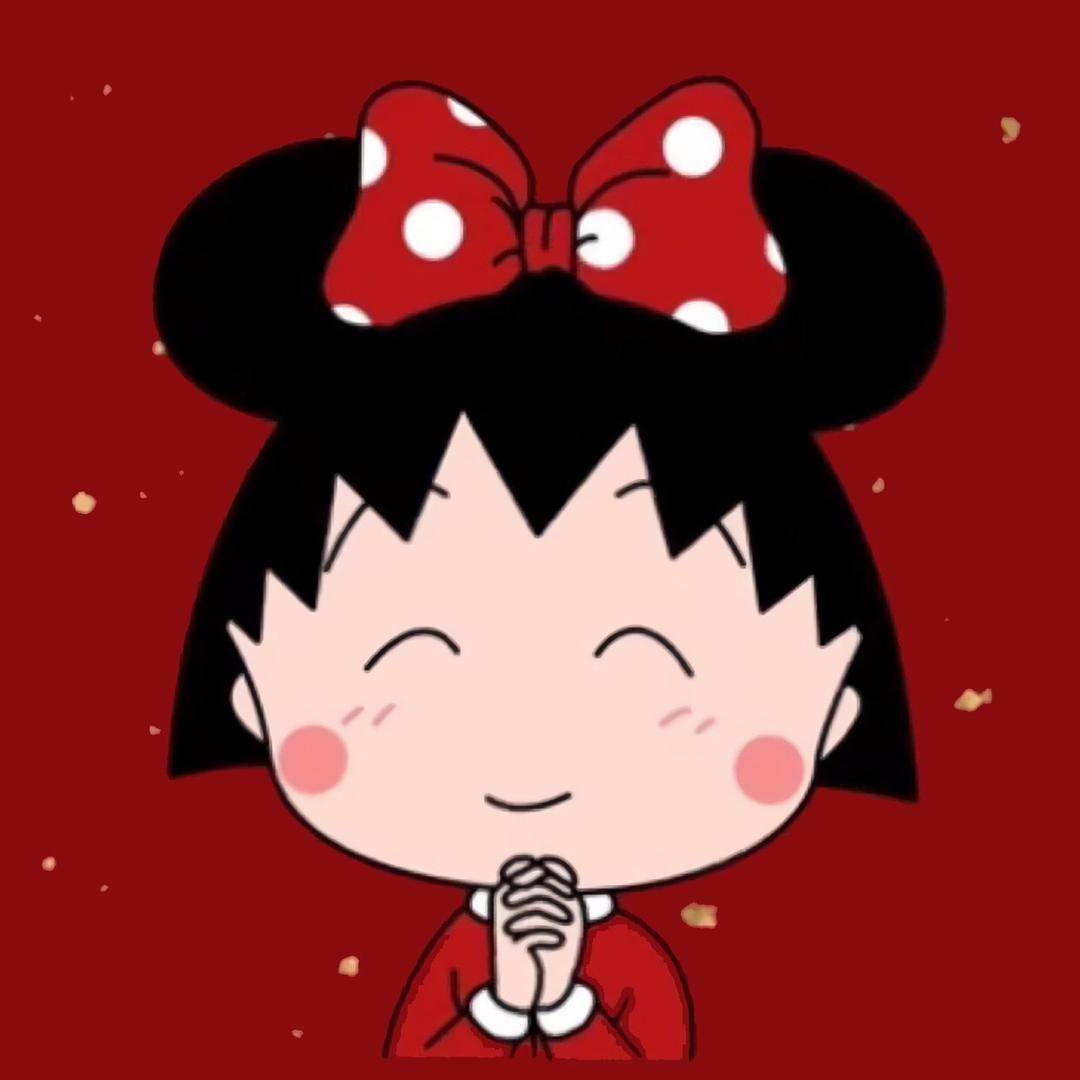 无敌的小可爱
