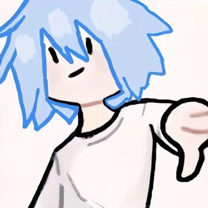 Ｕ