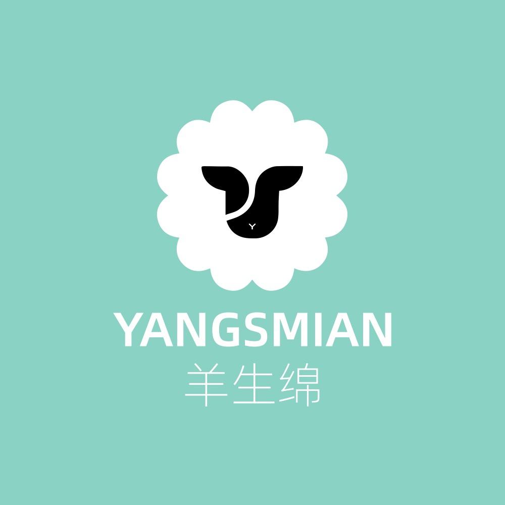 羊生绵内裤店
