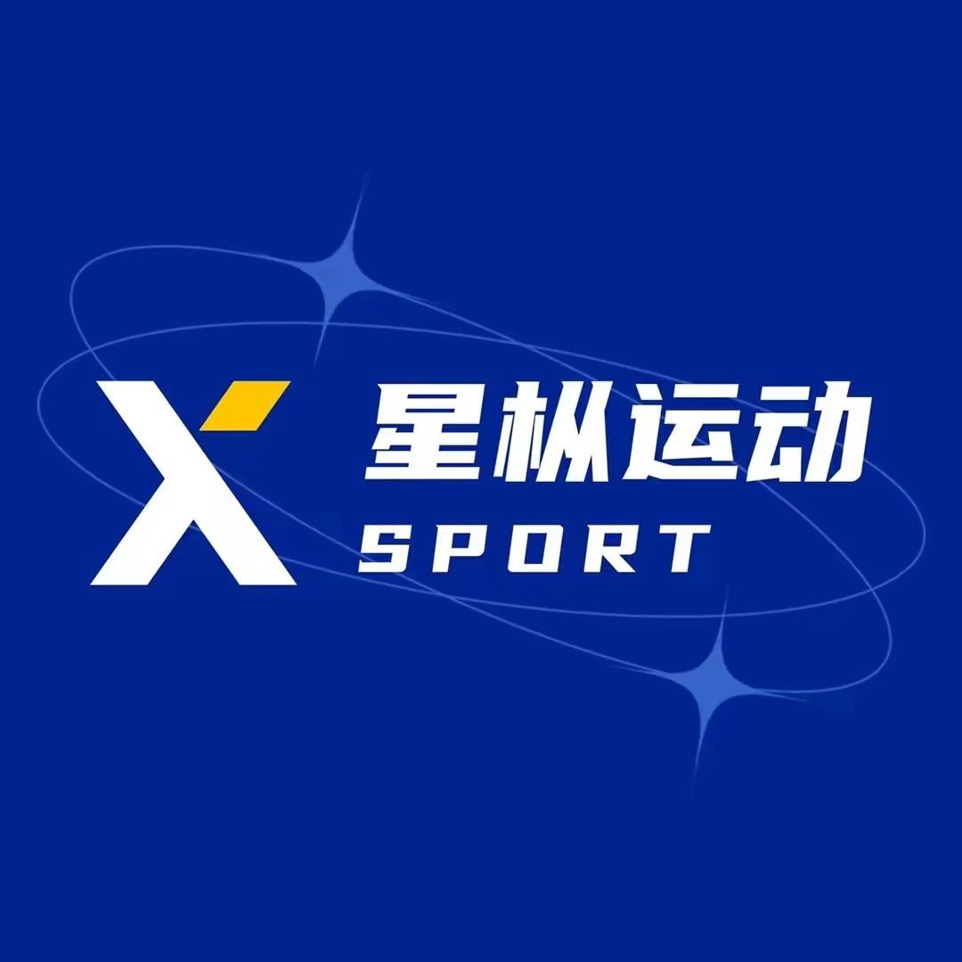 星枞运动正品