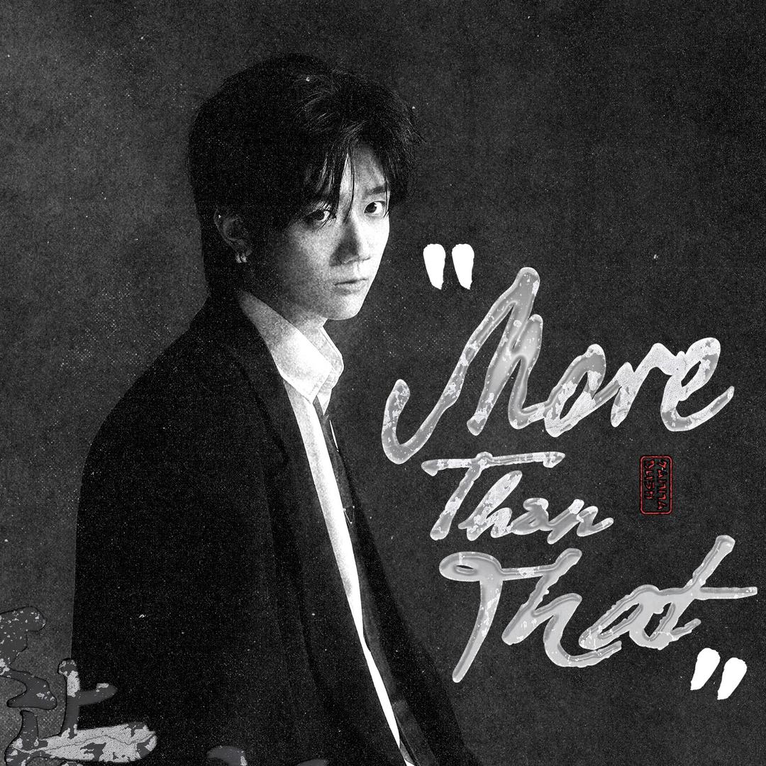 KANNA BUSH(正在巡演版)@抖音