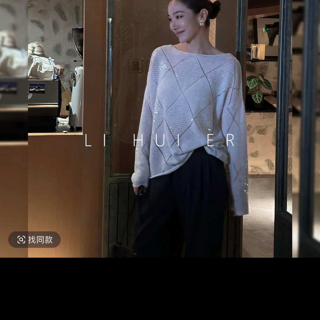 柠柠C