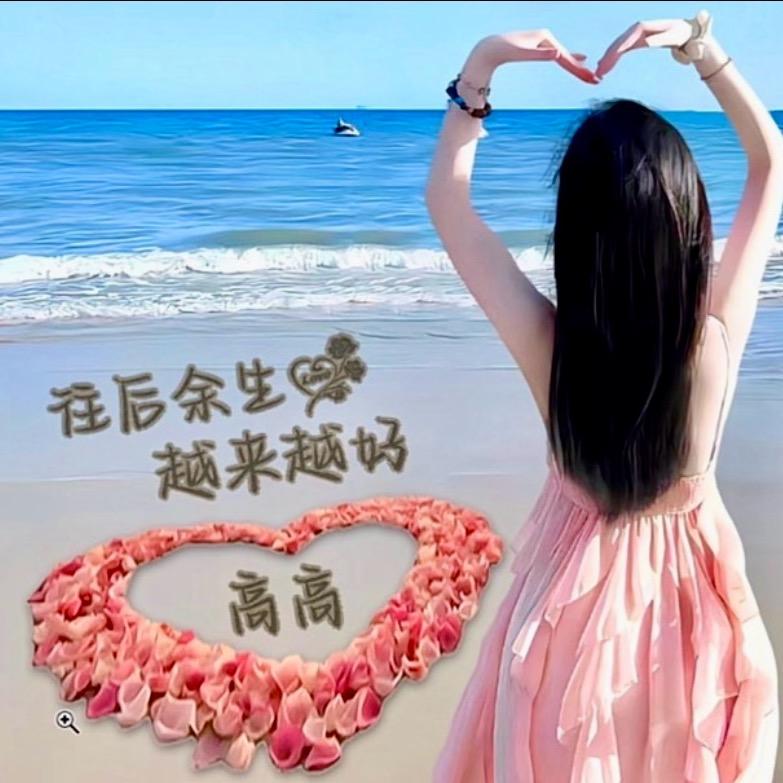 ℋღ᭄玉淡🍒然᭄💞࿐🐒